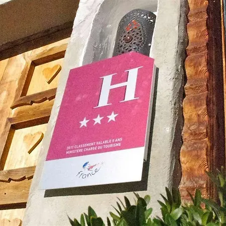 酒店 La Chaumiere 莫尔济讷